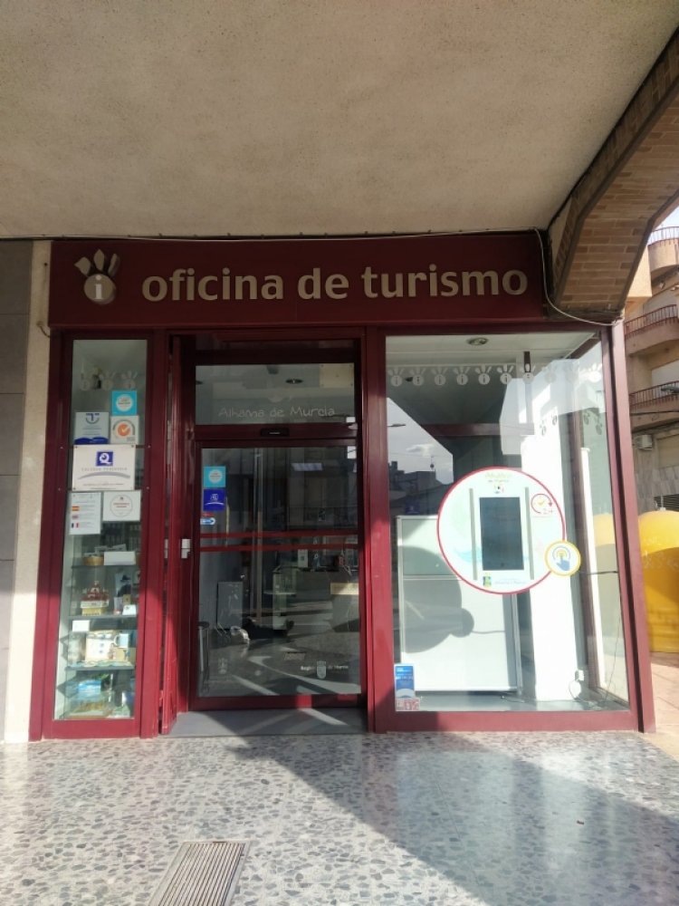 La oficina de Turismo mejora su accesibilidad y competitividad con dispositivos interactivos 24 h/365 días