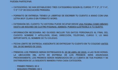 Concurso Infantil de cuentos José Calero Heras 2025