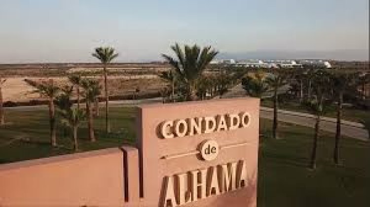 El PSOE se niego a permitir que el Partido Popular solicite un punto asistencial en el próxmo pleno de mayo para todos los vecinos del Condado de Alhama