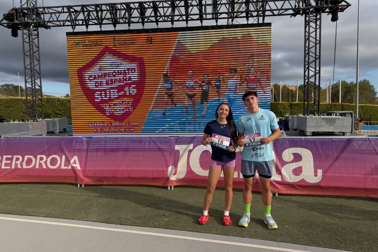 CAMPEONATO DE ESPAÑA SUB16