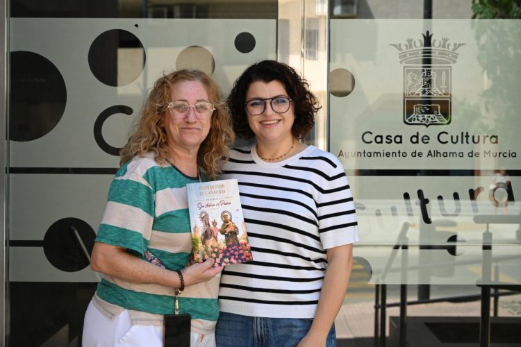 El Cañarico celebra del 11 al 14 de junio sus fiestas patronales 2026
