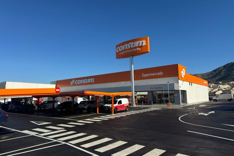 Alhama contará con una nueva superficie comercial de más de 1.000 m²