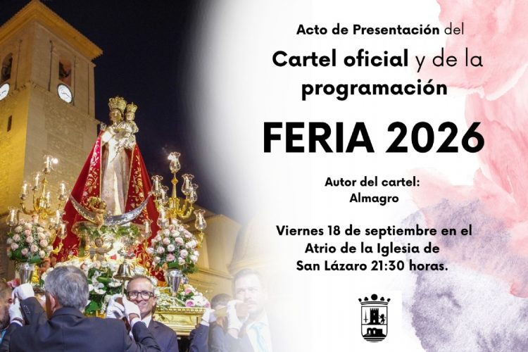 La Feria de Alhama 2026 descubre este viernes su cartel en una presentación abierta a todos