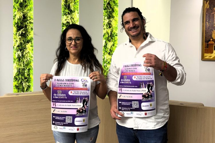 ‘Alhama con la memoria’ reúne a Paso a Paso y Lady Ma Belle en una gala benéfica por el alzhéimer