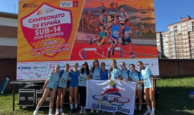 El Club Atletismo Alhama afronta este fin de semana una cita muy especial, con la participación de su equipo femenino en el ‘Campeonato de España Sub14 por Equipos’, que se celebrará en la ‘Pista de Atletismo de Balaídos’, en Vigo.